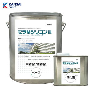 ֐yCg ZMVR3 ZʐF1/ʐF2 ₠ 3.5kgZbgy[J[/szOǗp h O