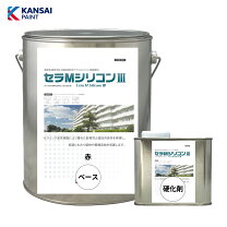 楽天市場】セラmレタン硬化剤の通販