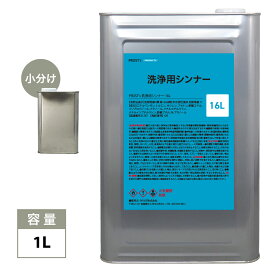 楽天市場】送料無料！タイルクリーンNEO 4kg エスケー化研 磁器タイル 