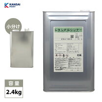 楽天市場】pg80 シンナー 4lの通販