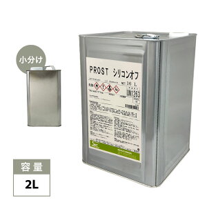 �E���p�@�V���R���I�t�@2L�@/�E���^���h���@�h�����n�̒E����