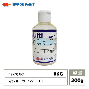 nax}` }W[Rx[X1 06G 200g/{yCg }W[ F h