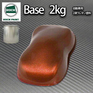 bN pibN `RuE^bNɑe 2kg/ 2t E^ bNyCg ԗph