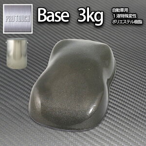 bN v^b` K^bNe 3kg/  1t E^ bNyCg h