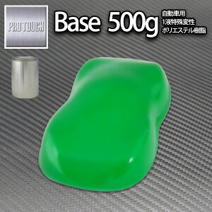 bN v^b` OXO[ 500g/  1t E^ bNyCg h