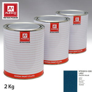 ֐yCg PG80 F VOLKSWAGEN/AUDI LA5J PACIFIC BLUE 2kgitj Xv[K h ԓh ԗph Xv[Kph ԃyCg