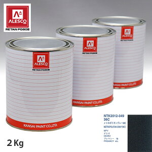 ֐yCg PG80 F }c_ 36C g|^O[ MC 2kgitj Xv[K h ԓh ԗph Xv[Kph ԃyCg