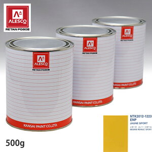 �֐��y�C���g PG80 ���F ���m�[ ENP JAUNE SPORT 500g(���t)