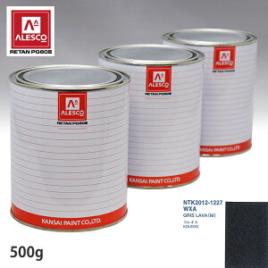 �֐��y�C���g PG80 ���F ���m�[ WXA GRIS LAVA(M) 500g�i���t�j