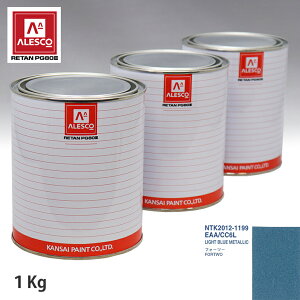 ֐yCg PG80 F X}[g EAA/CC6L LIGHT BLUE METALLIC 1kgitj