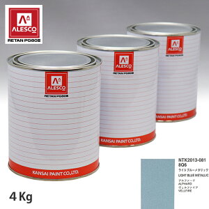 �֐��y�C���g PG80 ���F �g���^ 8Q6 ���C�g�u���[���^���b�N 4kg�i���t�j �X�v���[�K�� �h�� �����ԓh�� �����ԗp�h�� �X�v���[�K���p�h�� �����ԃy�C���g