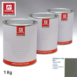 ֐yCg PG80 F BMW MINI B31 VELVET MET 1kgitj Xv[K h ԓh ԗph Xv[Kph ԃyCg