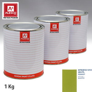 ֐yCg PG80 F |VF 2S1/7L PERIDOT 1kgitj Xv[K h ԓh ԗph Xv[Kph ԃyCg