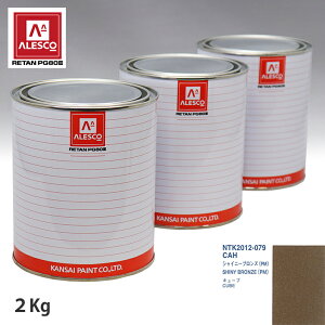 �֐��y�C���g PG80 ���F �j�b�T�� CAH �V���C�j�[�u�����Y(PM) 2kg�i���t�j �X�v���[�K�� �h�� �����ԓh�� �����ԗp�h�� �X�v���[�K���p�h�� �����ԃy�C���g