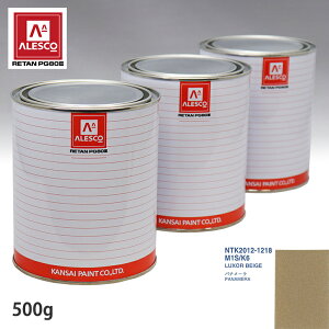 ֐yCg PG80 F |VF M1S/K6 LUXOR BEIGE 500gitj