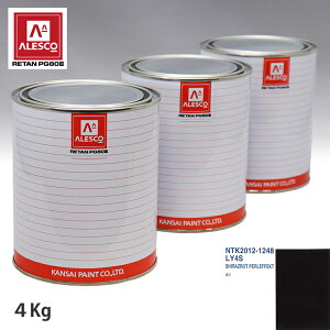 �֐��y�C���g PG80 ���F VOLKSWAGEN/AUDI LY4S SHIRAZROT PERLEFFEKT 4kg�i���t�j �X�v���[�K�� �h�� �����ԓh�� �����ԗp�h�� �X�v���[�K���p�h�� �����ԃy�C���g