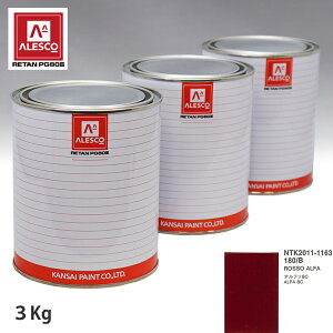 ֐yCg PG80 F At@I 180/B ROSSO ALFA 3kgitj Xv[K h ԓh ԗph Xv[Kph ԃyCg