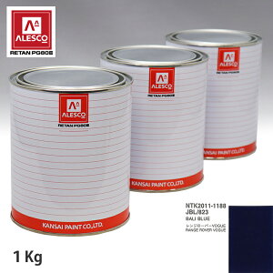 �֐��y�C���g PG80 ���F �����h���[�o�[ JBL/823 BALI BLUE 1kg�i���t�j �X�v���[�K�� �h�� �����ԓh�� �����ԗp�h�� �X�v���[�K���p�h�� �����ԃy�C���g