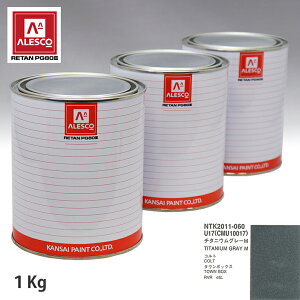 �֐��y�C���g PG80 ���F �~�c�r�V U17/CMU10017 �`�^�j�E���O���[M 1kg�i���t�j �X�v���[�K�� �h�� �����ԓh�� �����ԗp�h�� �X�v���[�K���p�h�� �����ԃy�C���g