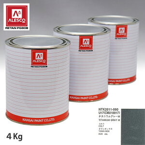 �֐��y�C���g PG80 ���F �~�c�r�V U17/CMU10017 �`�^�j�E���O���[M 4kg�i���t�j �X�v���[�K�� �h�� �����ԓh�� �����ԗp�h�� �X�v���[�K���p�h�� �����ԃy�C���g