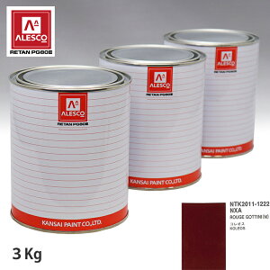 �֐��y�C���g PG80 ���F ���m�[ NXA ROUGE GOTTINI(M) 3kg�i���t�j �X�v���[�K�� �h�� �����ԓh�� �����ԗp�h�� �X�v���[�K���p�h�� �����ԃy�C���g