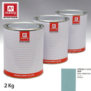 ֐yCg PG80 F m[ RNP BLEU ARGENT(M) 2kgitj Xv[K h ԓh ԗph Xv[Kph ԃyCg