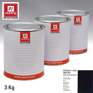 ֐yCg PG80 F |VF M5X/N4 DARK BLUE METALLIC 3kgitj Xv[K h ԓh ԗph Xv[Kph ԃyCg