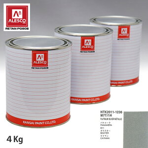 ֐yCg PG80 F |VF M7T/1H PLATINUM SILVER METALLIC 4kgitj Xv[K h ԓh ԗph Xv[Kph ԃyCg