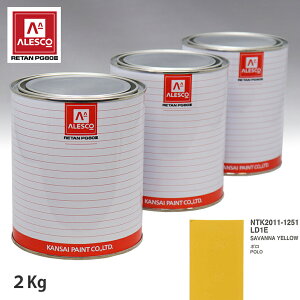 ֐yCg PG80 F VOLKSWAGEN/AUDI LD1E SAVANNA YELLOW 2kgitj Xv[K h ԓh ԗph Xv[Kph ԃyCg