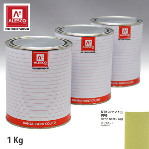 �֐��y�C���g PG80 ���F �N���C�X���[ PFG OPTIC GREEN MET 1kg�i���t�j �X�v���[�K�� �h�� �����ԓh�� �����ԗp�h�� �X�v���[�K���p�h�� �����ԃy�C���g