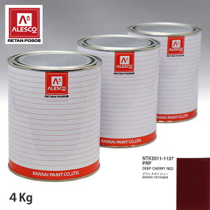 ֐yCg PG80 F NCX[ PRP DEEP CHERRY RED 4kgitj