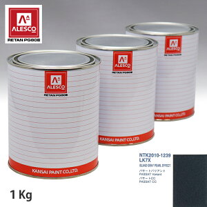 �֐��y�C���g PG80 ���F VOLKSWAGEN/AUDI LK7X ISLAND GRAY PEARL EFFECT 1kg�i���t�j �X�v���[�K�� �h�� �����ԓh�� �����ԗp�h�� �X�v���[�K���p�h�� �����ԃy�C���g