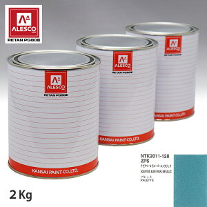 �֐��y�C���g PG80 ���F �X�Y�L ZPS �A�N�A�x�[���u���[�p�[�����^���b�N 2kg�i���t�j �X�v���[�K�� �h�� �����ԓh�� �����ԗp�h�� �X�v���[�K���p�h�� �����ԃy�C���g