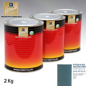 �֐��y�C���g �n�C�u���b�h ���F �~�c�r�V A86/CMA10086 �A�N�A���^���b�N�@2kg�i��ߍρj