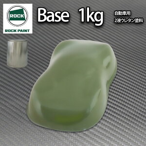 bN pibN I[uO[ 1kg/ 2t E^ bNyCg ԗph