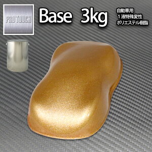 ! bN v^b` uY^bNɑe 3kg/  1t E^ bNyCg h