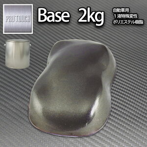 ! bN v^b` K^bNɑe 2kg/  1t E^ bNyCg h