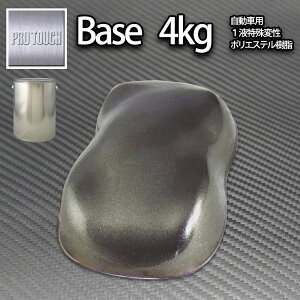 ! bN v^b` K^bNɑe 4kg/  1t E^ bNyCg h