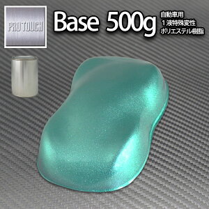 bN v^b` CgO[^bNɑe 500g/  1t E^ bNyCg h