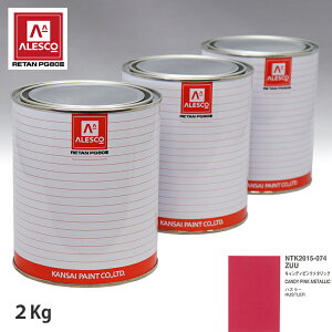 ֐yCg PG80 F XYL ZUU LfBsN^bN 2kgitj Xv[K h ԓh ԗph Xv[Kph ԃyCg