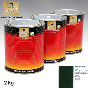�֐��y�C���g �n�C�u���b�h ���F �X�Y�L ZLC �G�o�[�O���[��PM�@2kg�i��ߍρj