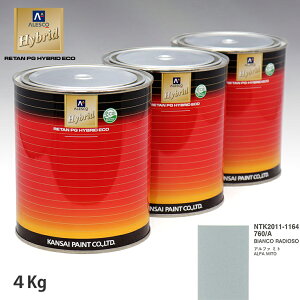 ֐yCg nCubh F At@I 760/A BIANCO RADIOSO@4kgiߍρj