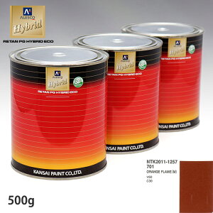 ֐yCg nCubh F {{ 701 ORANGE FLAME(M)@500giߍρj