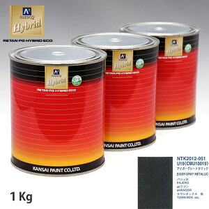 �֐��y�C���g �n�C�u���b�h ���F �~�c�r�V U19/CMU10019 �A�C�K�[�O���[���^���b�N�@1kg�i��ߍρj