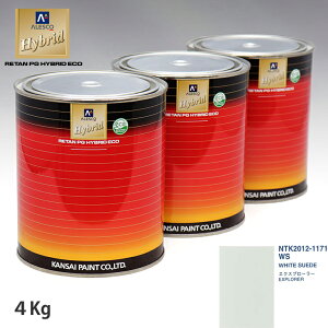 �֐��y�C���g �n�C�u���b�h ���F �t�H�[�h WS WHITE SUEDE�@4kg�i��ߍρj
