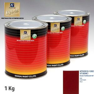 �֐��y�C���g �n�C�u���b�h ���F �v�W���[ V7(KHK) ROUGE TOURMALINE MET�@1kg�i��ߍρj