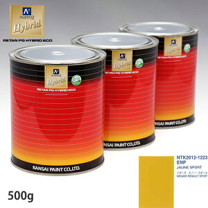 �֐��y�C���g �n�C�u���b�h ���F ���m�[ ENP JAUNE SPORT�@500g�i��ߍρj