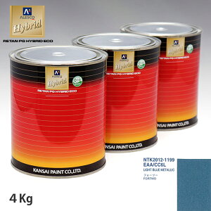 ֐yCg nCubh F X}[g EAA/CC6L LIGHT BLUE METALLIC@4kgiߍρj