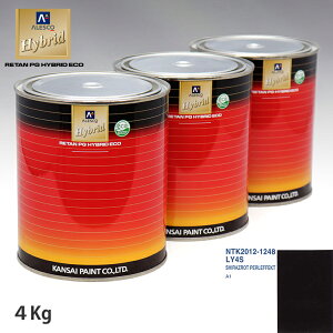 �֐��y�C���g �n�C�u���b�h ���F VOLKSWAGEN/AUDI LY4S SHIRAZROT PERLEFFEKT�@4kg�i��ߍρj