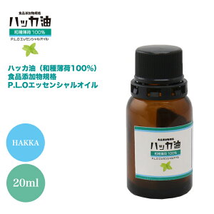NEWIP.L.O nbJ [HiYKi] 20ml a픖 Ռr